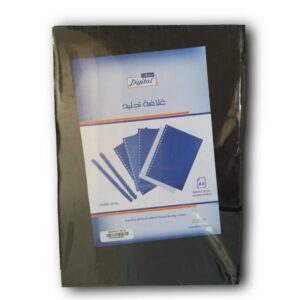 Bind plastic sheets A4 ( transparence – dark )