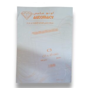 envelope size ( A3 ) White