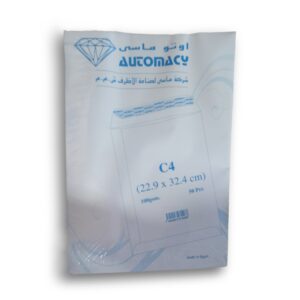 envelope size ( A4 ) White